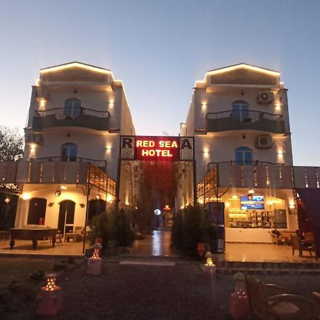 Red Sea Hotel مرسى علم المظهر الخارجي الصورة